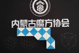 24段魔尺：4款手枪拼法